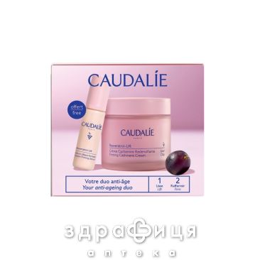 Caudalie 512 набор resveratrol-lift cashmere set 2025 (крем 50мл+сыворотка 10мл ) крем для сухой кожи