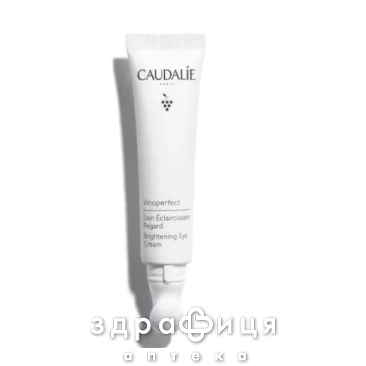 Caudalie vinoperfect крем-сияние д/кожи в/глаз 15мл 329