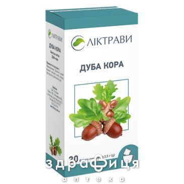 Дуба кора 2,5г №20