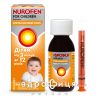 Нурофен д/детей сусп 100мг/5мл с апельс вкусом 200мл анальгетики