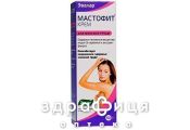 Мастофит крем 50мл