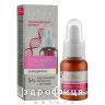 Біокон pe collagen serum сироватка 35мл 149016 антивіковий крем від зморшок