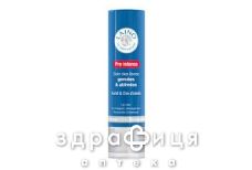 Laino (Лено) про интенс бальзам д/губ 10мл 602315