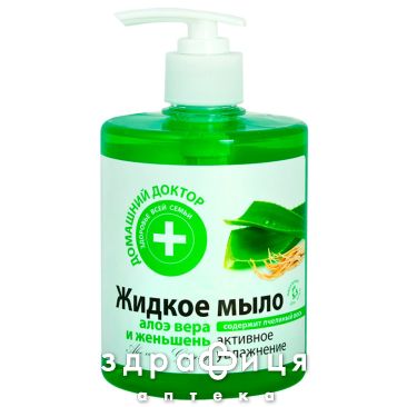 мило рiдке алое вера/жень-шень 500мл мило