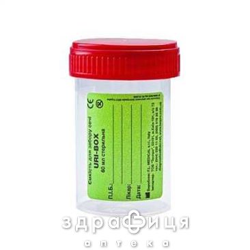 Емкость д/забора мочи uri-box стер 60мл