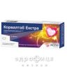 Корвалтаб экстра таб п/о №10 лекарство от сердца