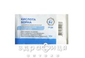 ДД ТАБУЛА ВІТА БОРНА К-ТА ПОР 10Г мазь для загоєння ран