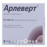Арлеверт таблетки №50 (25х2) бл таблетки для пам'яті