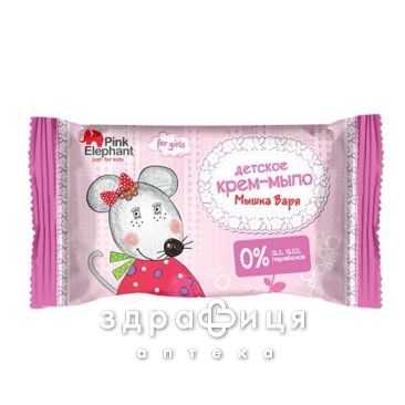 Ельфа pink elephant 0% крем мило мишка варя 90г мило
