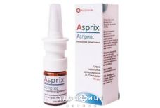 Аспрiкс спрей назальний дозований 15,75 мг/доза 4мл (40доз)