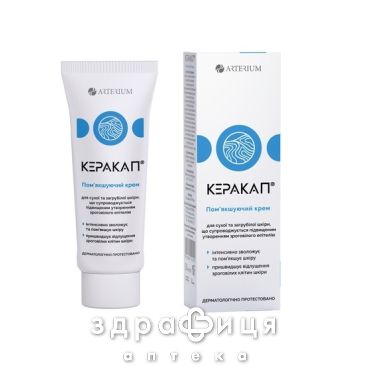 Керакап крем пом'якш 30г