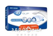 Подгузники д/взр ID slip extra plus l №30
