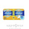 Прокл Always (Олвейс) ultra light №20 duo Гигиенические прокладки
