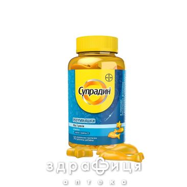 Супрадин розумняшки паст жев №30