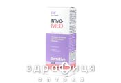 Эльфа intimo+med молочко д/интим гигиены sensitiv PH 4,5 200мл