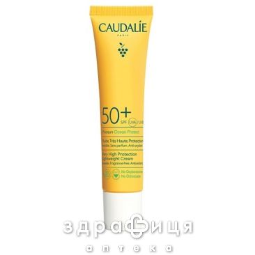 Caudalie крем легк солнцезащ spf50+ 40мл крем для загара