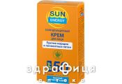 Эльфа se солнцезащ крем д/лица п/морщин/пигм пятен spf50 30мл солнцезащитный крем