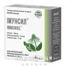 Иммунсил капс 390мг №20 противовирусные препараты