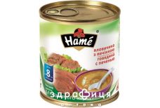 Hame (Хам) пюре говядина с печенью 100г 1215401