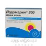Йодомарин 200 таблетки 200мкг №50 таблетки для щитовидки