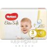 Подгузники Huggies (Хаггис) elite soft р3 (5-9кг) №40