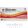Альфа-биселен капс №15