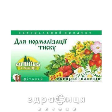 Фiточай &quot;карпатская лечебница&quot; д/норм тиску 0,8г №25