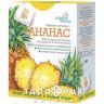 Фiточай ананас фiльтр-пак 2г №20 таблетки для схуднення