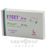 Етсет таб в/о 40мг №28 препарати для зниження холестерину