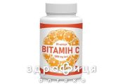 БАД ВИТ С таблетки №30 мультивитамины