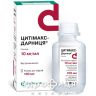 Цитiмакс-дарниця р-н д/iнф 10мг/мл 100мл таблетки для пам'яті