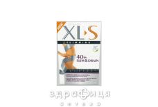 Xl>s 40+ slim & drain таблетки №30