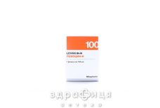 Левоцин-н р-н д/iнф 500мг/100мл 100мл протимікробні