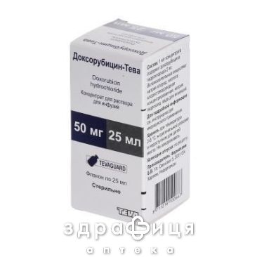 Доксорубицин-Тева лиофил д/инф 50мг 25мл №1 Противоопухолевый препарат