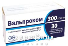 Вальпроком 300 хроно таблетки в/о №30 таблетки від епілепсії