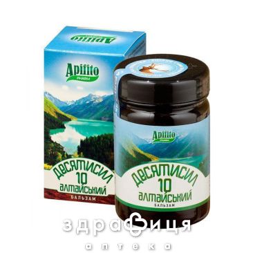Бальзам десятисил алтай комозиция мед 120г от бородавок и папилом