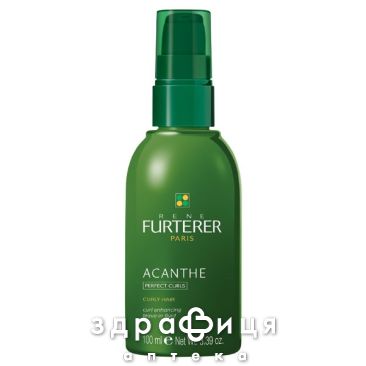 RENE FURTERER (Рене Фюртерер) аканте бальзам без смывания 100мл шампунь для вьющихся волос