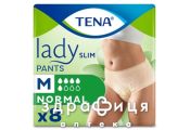 Прокладки lady slim pants normal m №8