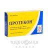 Протекон таб п/о №30 нестероидный противовоспалительный препарат