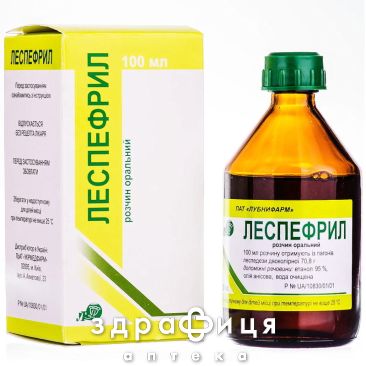 ЛЕСПЕФРИЛ Р-Р ОРАЛ 100МЛ лекарство для почек