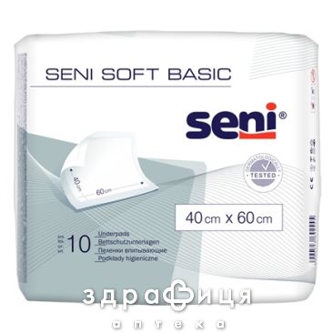 Пеленки SENI (Сени) soft basic 40смх60см №10