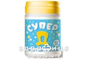 ДД СУПЕР Д ТАБ 20МКГ №100 вітамін Д (D)