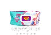 Салфетки влаж дет super baby superpack sensetive ромашка и алоэ №120