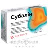 Субалин пор д/орал сусп 1доза №10 пробиотики