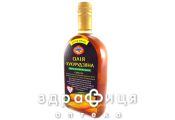 Масло кукурузное 500мл