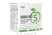 Інулін-нео 5 пор яблуко №20 пробіотики