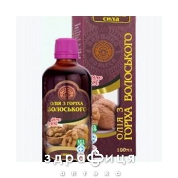 Масло грецкого ореха 100мл