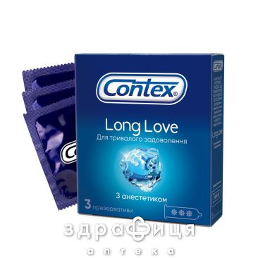 Презервативи латекс з силiк змазкою contex long love (з анестетиком) №3