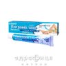 Лiотромб 1000-здоров'я гель д/зовн застос 1000мо/г по 25г туба венотоніки