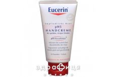 Eucerin (Юцерин) крем PH 5 д/кожи рук склон к аллерг реакц 75мл 63154